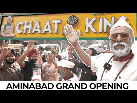 Chaat King का धमाकेदार Grand Opening in Aminabad | Lucknow Street Food Vlog