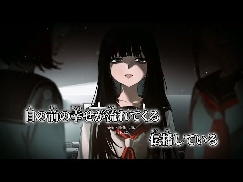 【ニコカラ】本物のあたし ／ v|||v off vocal