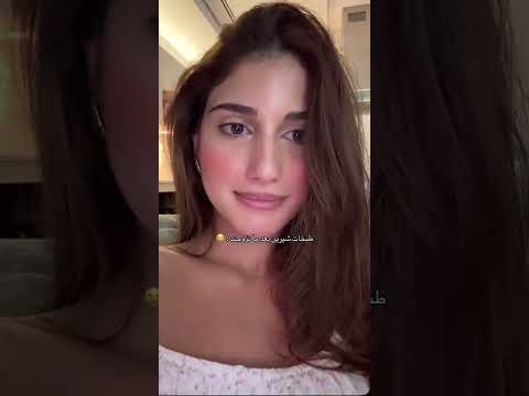 طبخ شيرين بعد ما تزوجت 😁✨#اكسبلور