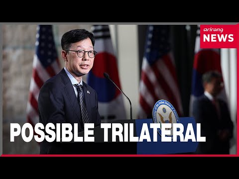 YouTube video thumbnail: U.S. Interested in S. Korea's Proposal on Shipbuilding, Semiconductor Cooperation: Trade Minister