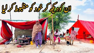 Enko Dekh Kar Khud Ko Mazbout Kar Liya 🏚️⛈️II Flood in River Ravi