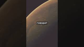 🚀 Загадка электрического поля Земли