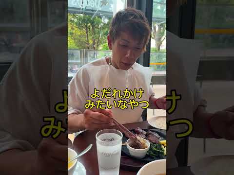 大人のよだれかけ #よだれかけ #商品紹介