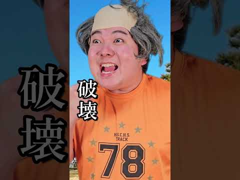 世界の珍しいタヒ因~20年越しの恨み~#shorts