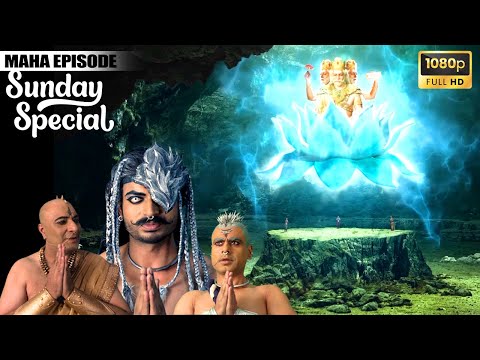 ब्रह्मदेव ने तारकासुर पुत्रों को अमरत्व का वरदान देने से किया इनकार | Maha Episode | Sunday Special