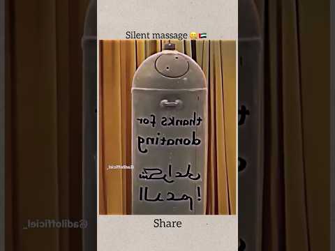 Silent message for Palestine | Your Bottle, Their Blood | Wake Up forPalestine"#Free Palestine