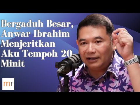 Rafizi Ramli: Bergaduh Besar Dalam Mensyuarat MPP,  Anwar Ibrahim Menjeritkan Aku Tempoh 20 Minit