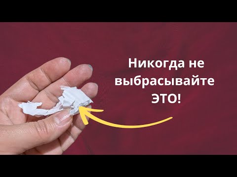 БЕСПЛАТНОЕ ЛЕКАРСТВО. Восстанавливает суставы, подтягивает кожу, укрепляет волосы и ногти