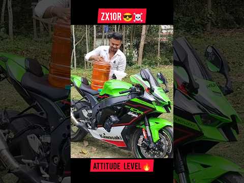 Kawasaki Ninja ZX10R Full tank fuel up ⛽ on Deshi style 😎 #viral #shorts #reaction #bikerboydipu