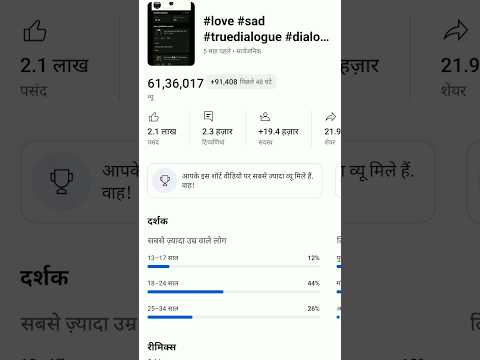 koi hame bhi follow kar lijiye#trending #freefire #totalgamingworld #freefiremax #totalgaming