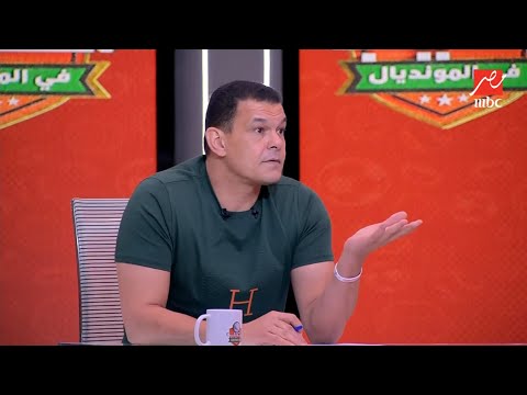 محمد عبد الجليل: والله الأهلي بياخد الدوري وهو نايم في البيت.. رد ناري من عبد الواحد السيد
