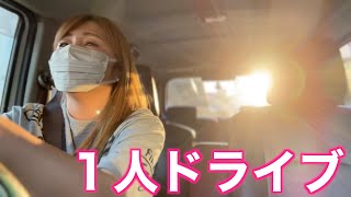 【近況報告】GWはバイト！！？みんなの予定も教えてね！【ココロマン普段の様子】