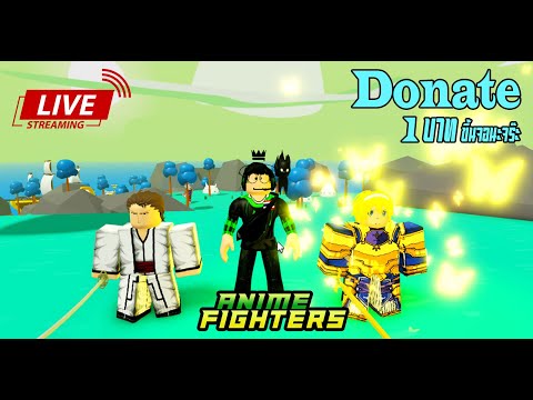 Roblox-|🤝Anime-Fighters-Simula