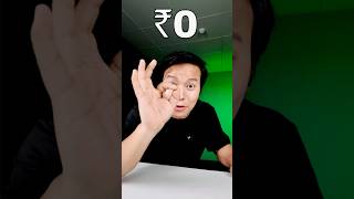 17,000 की चीज़ 0 रुपए में - FREE FREE 🤯 #Shorts #ManojSaru