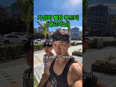 색깔별로 하나씩 사줄게