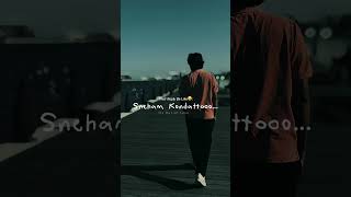 സ്നേഹം കൊണ്ടാട്ടോ …. | MHR | Aarada Ath