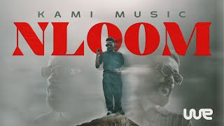 KAMI - NLOOM - كامي - نلوم (FAMILIA ALBUM)