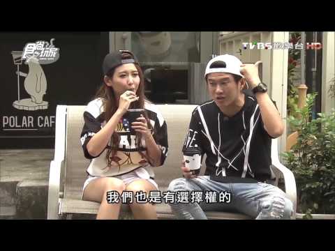 【台北】POLAR CAFE 可愛的北極熊咖啡 食尚玩家 20160601