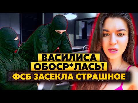 💣П*здец! Блогерша поменяла Германию на Мариуполь! На кону ЖИЗНЬ СЕМЬИ. Их СПАСЛО только ЧУДО