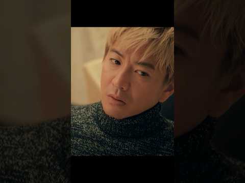 グランメゾン東京 2024 SP-グランメゾン東京の滅亡です#木村拓哉 #ドラマ #映画