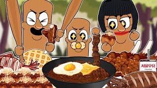 Italian Brainrot - Tung Tung Tung Sahur Family BROWN MUKBANG | ASMR | Animation
