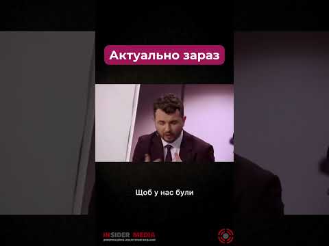‼️‼️Офіційно! Польща збила 4 з 19 російських дронів, – Туск. #війнавукраїні #польща