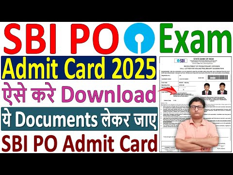 SBI PO Admit Card 2025 Download Kaise Kare ¦¦ How to Download SBI PO Admit Card ¦ SBI PO Call Letter