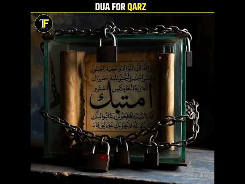 Dua For Qarz #shorts#viral #islam#talufacts