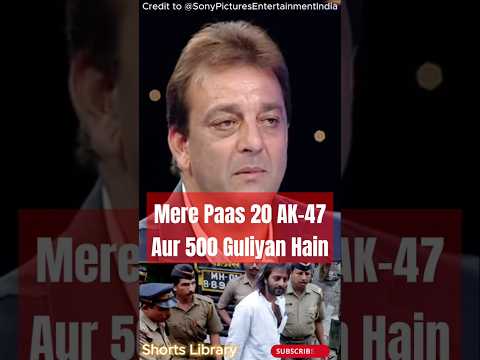 Sanjay Dutt in Jail Funny Story | Salman Khan #salmankhan #shortsvideo