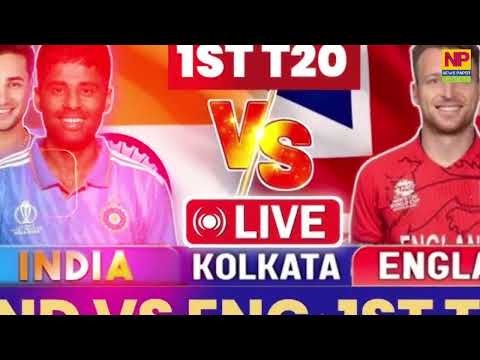 India vs England 1st T20 live kaise dekhein | Ind vs Eng 1st T20 live Telecast | Ind vs Eng live