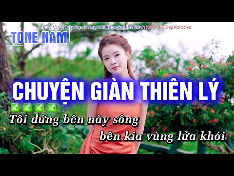 Karaoke Chuyện Giàn Thiên Lý (Tone Nam) Beat Phối mới cực hay – Hoàng Dũng Karaoke