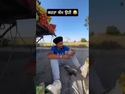 #funny #jattlifestudio #pb03 #agriculturalsystem #jattlifestudios #punjabimusic #automobile #farming