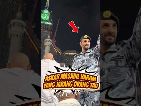 Momen Askar Masjidil Haram Yang Jarang Diketahui #shortvideo #kisahislami #palestine #fyp