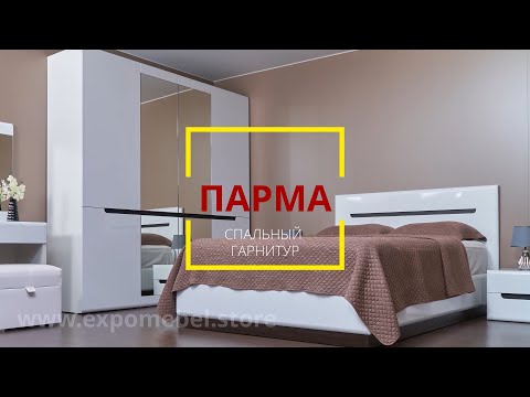 Кровать корсика с подъемным механизмом 160х200