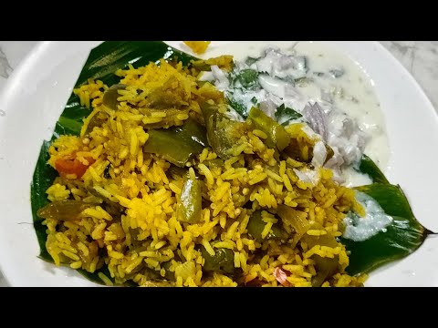 ದಮ್ ವಾಂಗಿಬಾತ್ ಮಾಡುವ ವಿಧಾನ | Dum Vangi bath|