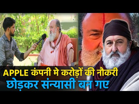 Left job in Apple Company and became monk in india now promoting Indian Culture to western