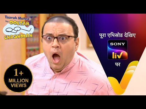 NEW! Taarak Mehta Ka Ooltah Chashmah | Ep 4343 | 12 Mar 2025 | Teaser