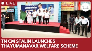 Stalin launches Thayumanavar scheme for elderly and persons with disabilities