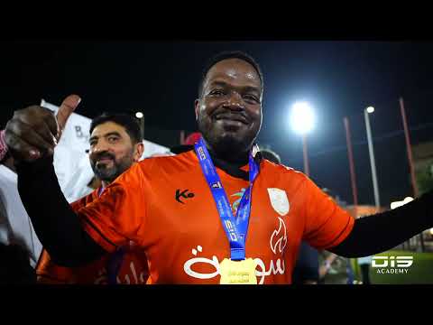 🎥 برمو نهائي بطولة o15 للمخضرمين الثالثة🏆⚽️