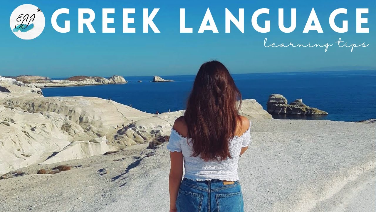 5 Greek Language Learning Tips | Tips to Learn Greek at Home