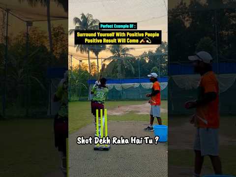 Positive People Positive Outcomes πβ€οΈ #cricket #battingpractice #tennisballcricket #sixhitting