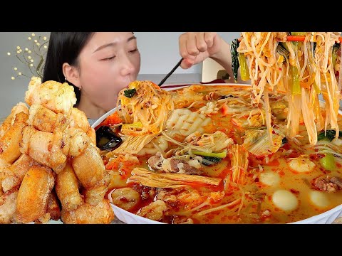 ASMR 마라탕 국자로 퍼먹어볼게요😁 통대창 마라탕 리얼먹방 :) Malatang , the beef tripe MUKBANG