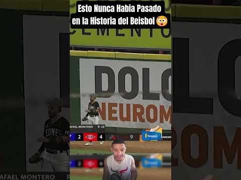 Algo Nunca Antes Visto en el Beisbol😲 #lidom  #mlbdominicana #beisbol #mlbdeportes #viralvideo