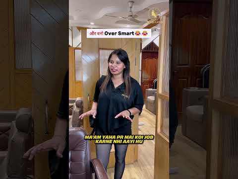Aur Bano Over Smart😂😂#reels #funnyinstagram #funnyviral #salon #explore #instagood #viral