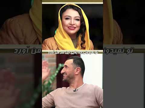 تجربههای بامزه و دردناک ایمان صفا در سینما #shorts