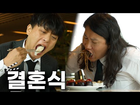 뷔페