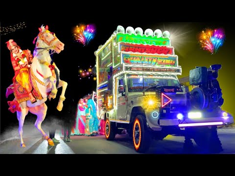 स्पेशल घोड़ी ताबड़तोड़ dj - Chunni Mein Chunni Mein !! Perfume lgawe Chunni me !! Ghodi Dance ! dj