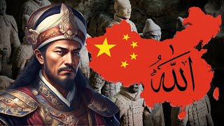 When Muslims Ruled CHINA