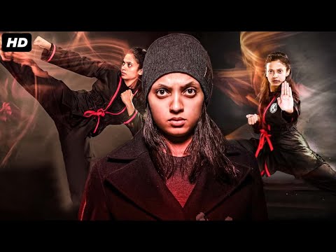 Neeta Pillai's Hindi Dubbed Movie "THE KUNG FU MASTER" | South Action Movie | Jiji Scaria, Sanoop