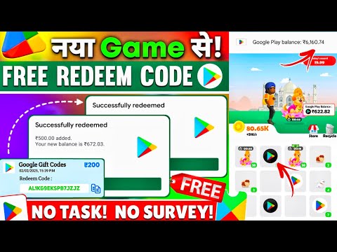 Free Redeem Code (World Trip App) | Free Redeem Code App | Google Play Redeem Code App | Redeem Code